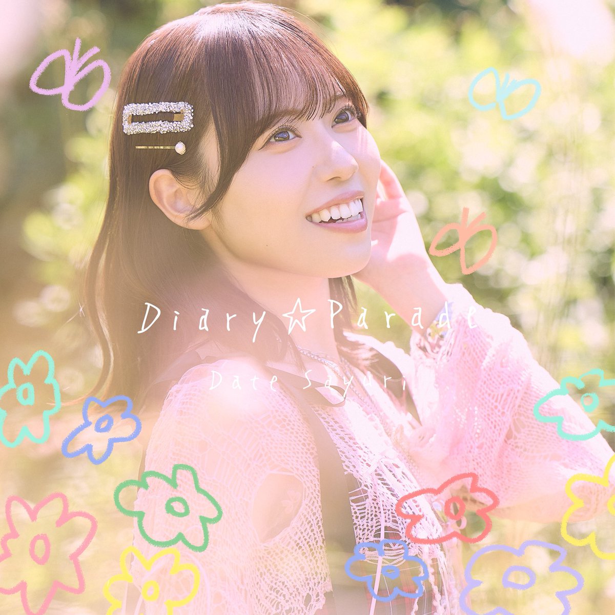 SayuriDate's tweet photo. 新曲の『Diary⭐︎Parade』🌼🌈
ジャケット写真が公開されましたっ!!!!!

緑に囲まれ自然な感じで
撮っていただきました🌳🌷
とーってもお気に入りです！！！

10月1日になった瞬間✨
0時からフルでお聴きいただけますので
ぜひーーーーっ！！！🥰🙌 https://t.co/1cF4xDjjLL
