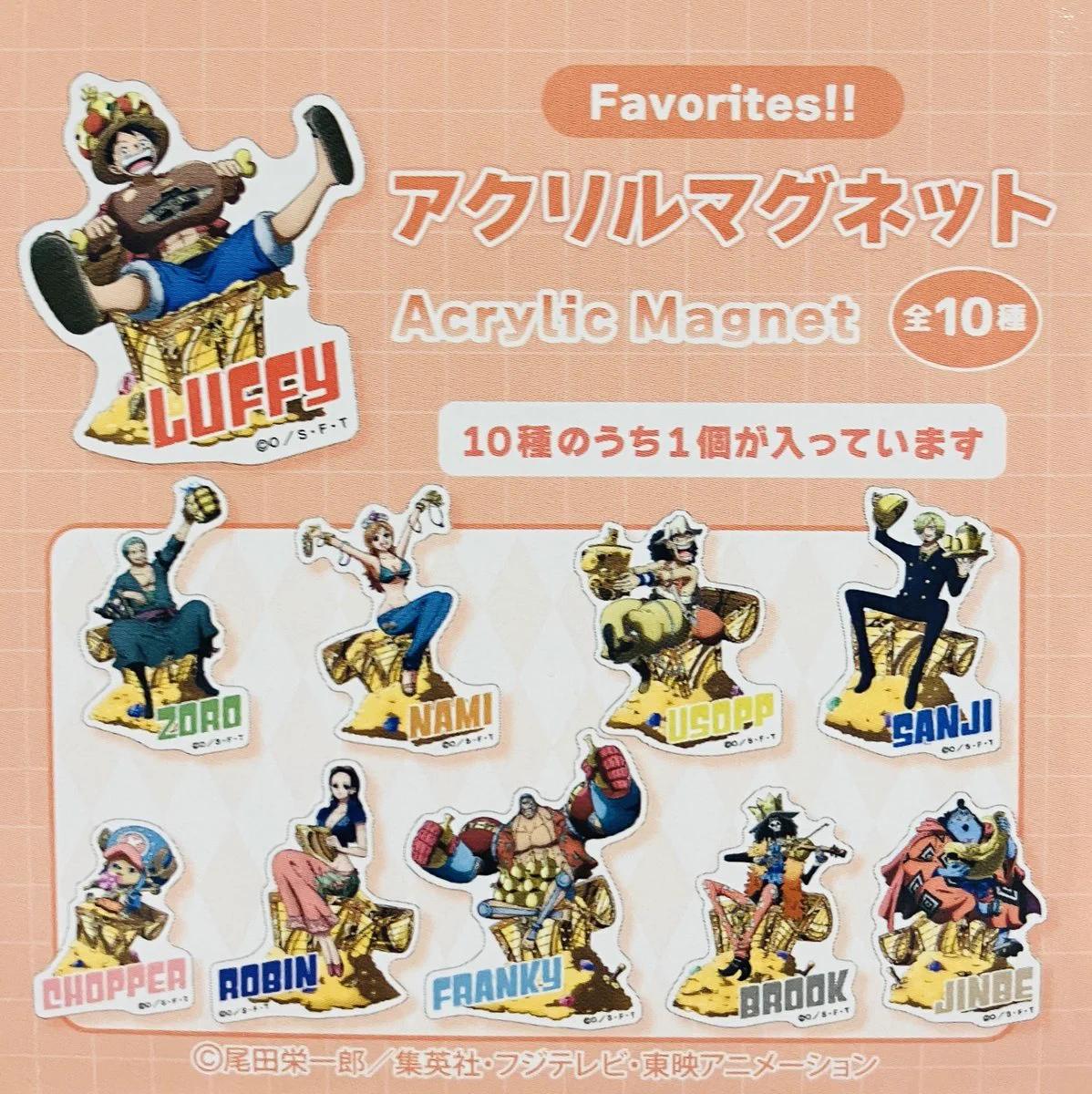 supercell トレーディングアクリルマグネット セット 20個　美品中古 ONE PIECE 麦わらストア 池袋店 on X: 