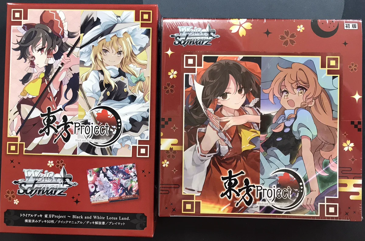 カードラボ札幌店 on X: 
