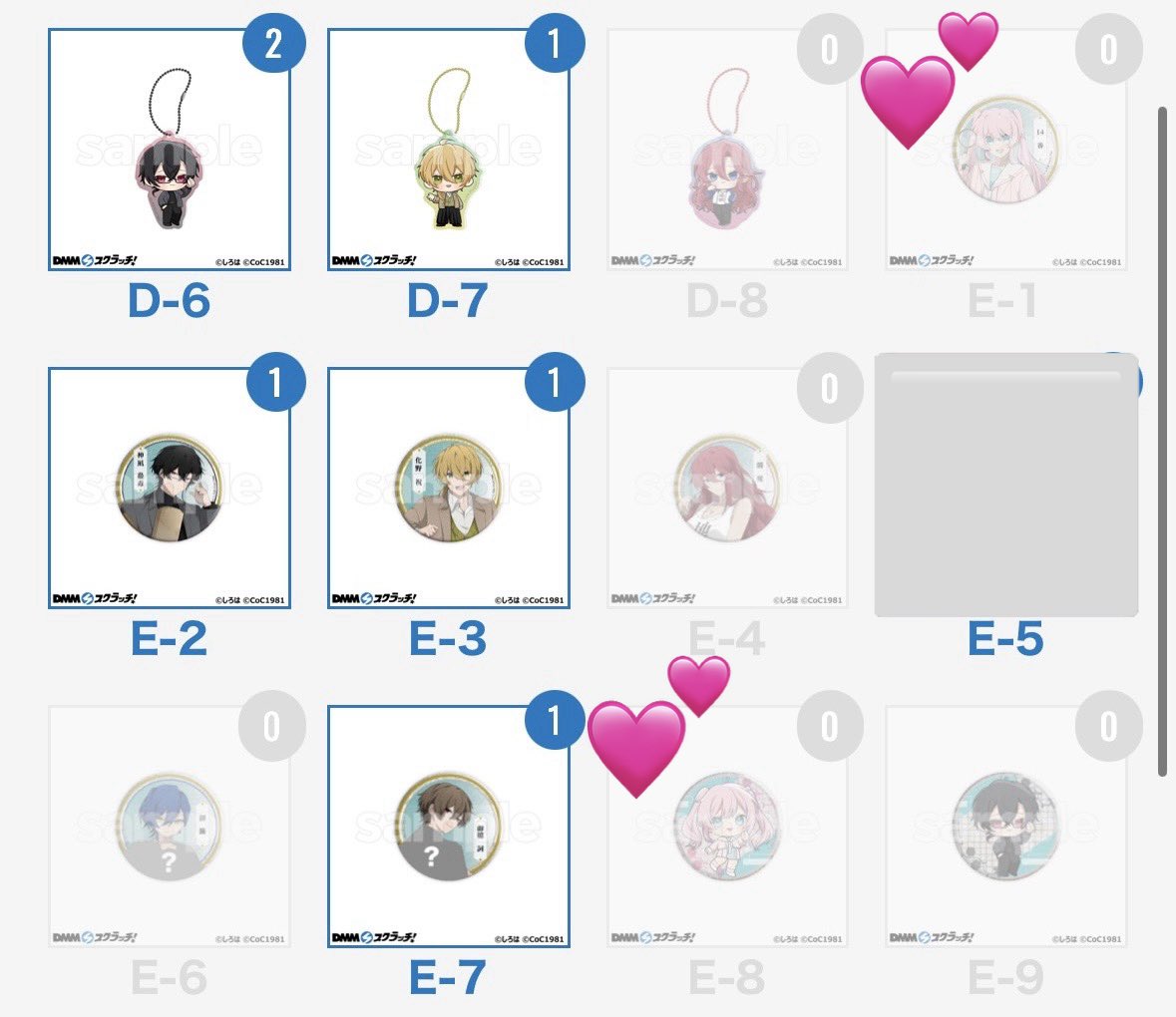 oshenbei_bebe's tweet photo. 【交換】四季送りスクラッチ  四季送り学園

譲）画像のもの

求）A-1、画像の💕>>>定価＋送料

○A-1、B-1との交換の場合、複数点との交換可能⭕️
○都内お手渡し

検索からでもお気軽にお声掛けください✨ https://t.co/wvY45nOoZM