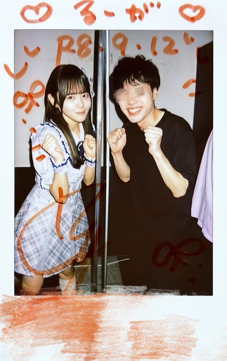 ruga_ll's tweet photo. 一緒に見上げて笑い合えるそんな日々が
この先彼方の未来の世界でも
君と二人でずっといられたらね
#いちかつ https://t.co/zbBHQsySHy