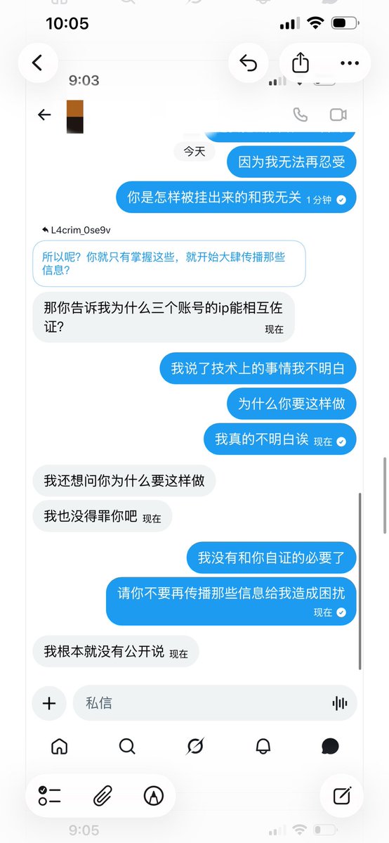 3YeEzzZ's tweet photo. （2） https://t.co/FKR4Fvqx4k
