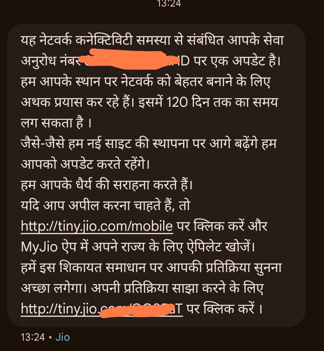 CricketCPS's tweet photo. @IndianTechGuide Dear scammer chairman of @reliancejio

wake up to the reality: Stupid, stupid, stupid 

Chor kahi ka paisa return karo

 @JioCare @BSNLCorporate @TRAI @JioHotstar @JioStar @HotstarReality @JioSaavn @mipaltan https://t.co/Hi1ex81i0c