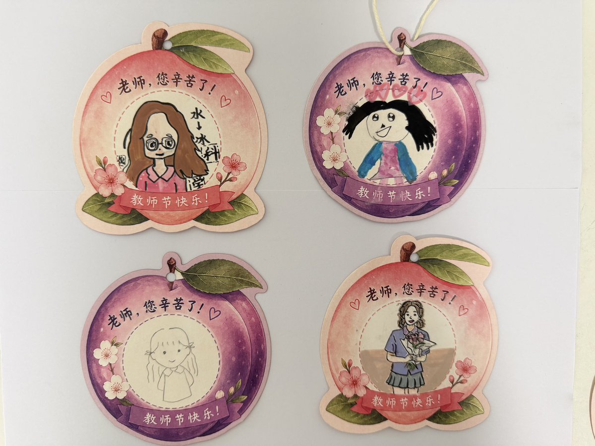 HAISHULOU's tweet photo. 💛 This Teachers’ Day, students at Gulin Central Primary School in Haishu, Ningbo, turned their love and gratitude into colorful handmade cards, heartfelt messages and a “Tree of Thanks” filled with teachers’ portraits.
#Haishu #Ningbo #TeachersDay #SchoolLife #Gratitude https://t.co/h2exaoPFmy