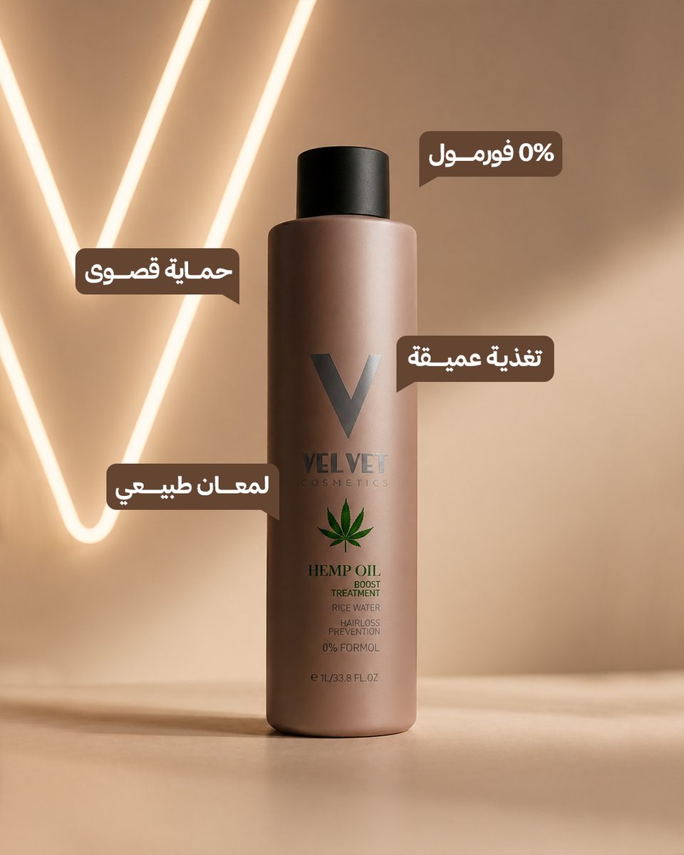 MarhtaKarpnt's tweet photo. The secret to keeping your lisage beautiful for months is Botox, which fills gaps in the hair and keeps it looking vibrant. https://t.co/Zjcw2IpYQ9