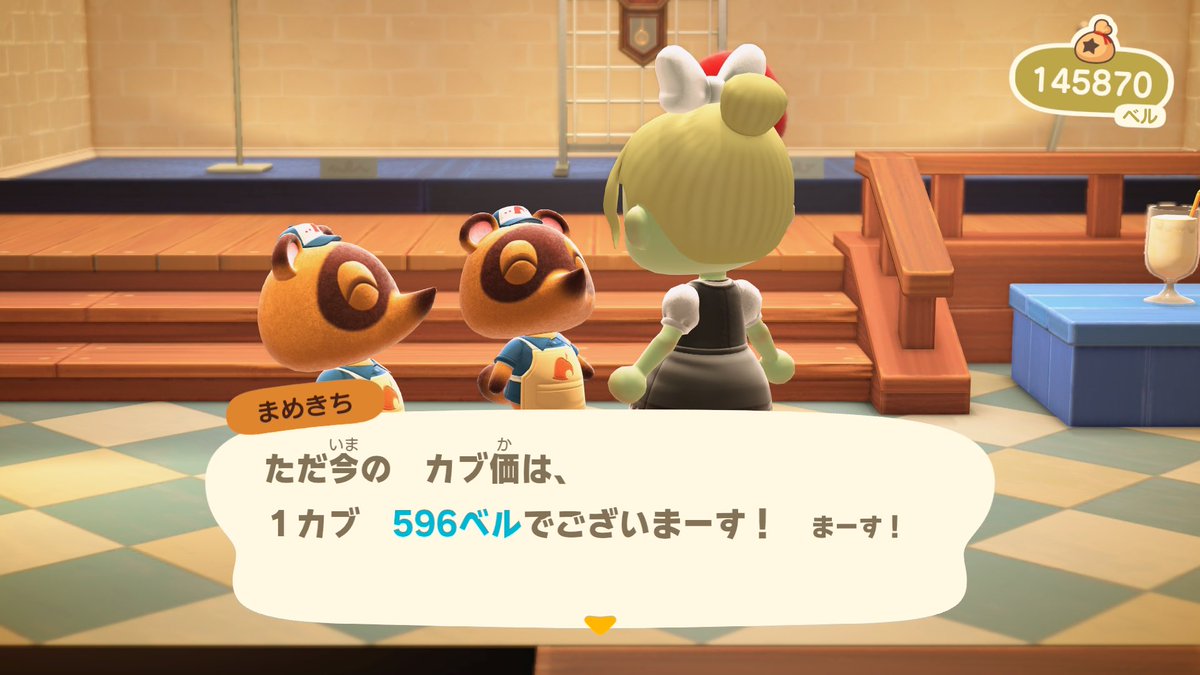 torinosuke40's tweet photo. あつ森 カブ価 596ベル💰
無償島解放❗️

何度でも往復OK
🏧アリ

【必読】
接続テスト⬇⬆10Mbps以下❌
マリンスーツ来島❌
順番抜かし・割り込み❌
マイナスボタン帰り❌
島探索❌

あまりに落ちる、もしくは荒らしがきたら〆切ります🔐

〆時間: 未定

パスワードはリプへ🔑 https://t.co/PzPdJGpMZe