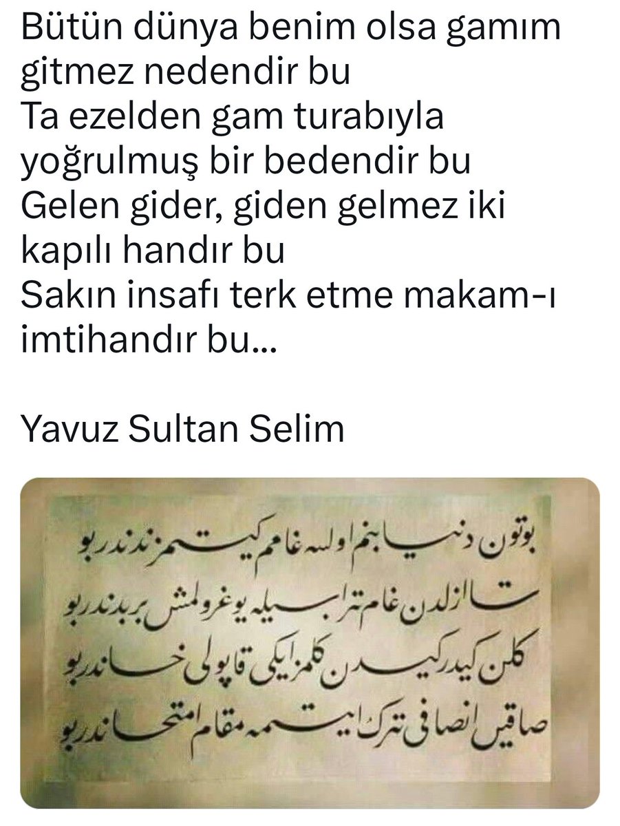 FalSiir's tweet photo. #YavuzSultanSelim #şiir #edebiyat https://t.co/YgyK1nLxgr