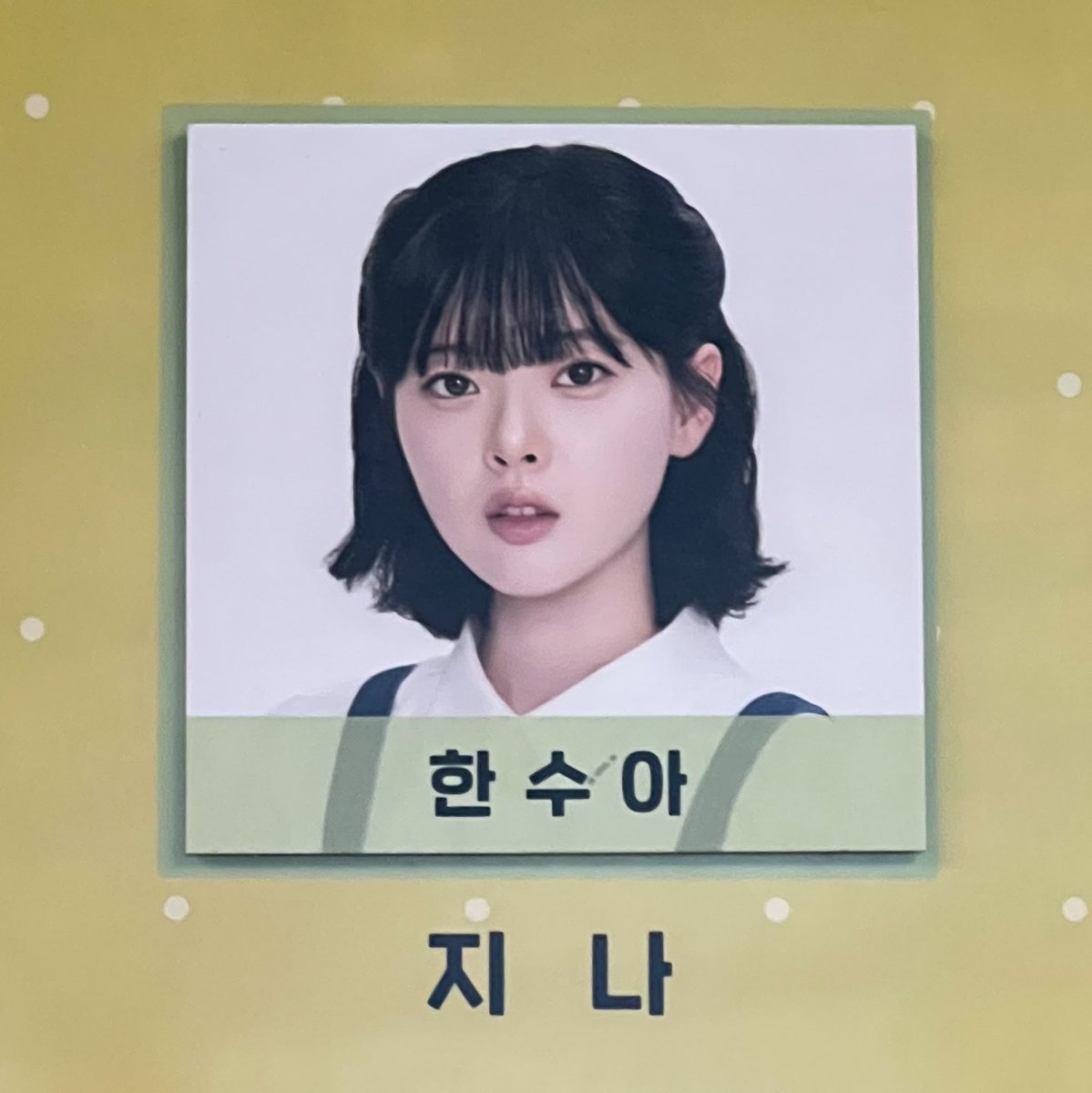 ddua___'s tweet photo. 코요미 화이팅。。ꨓ https://t.co/665JZLSRdp