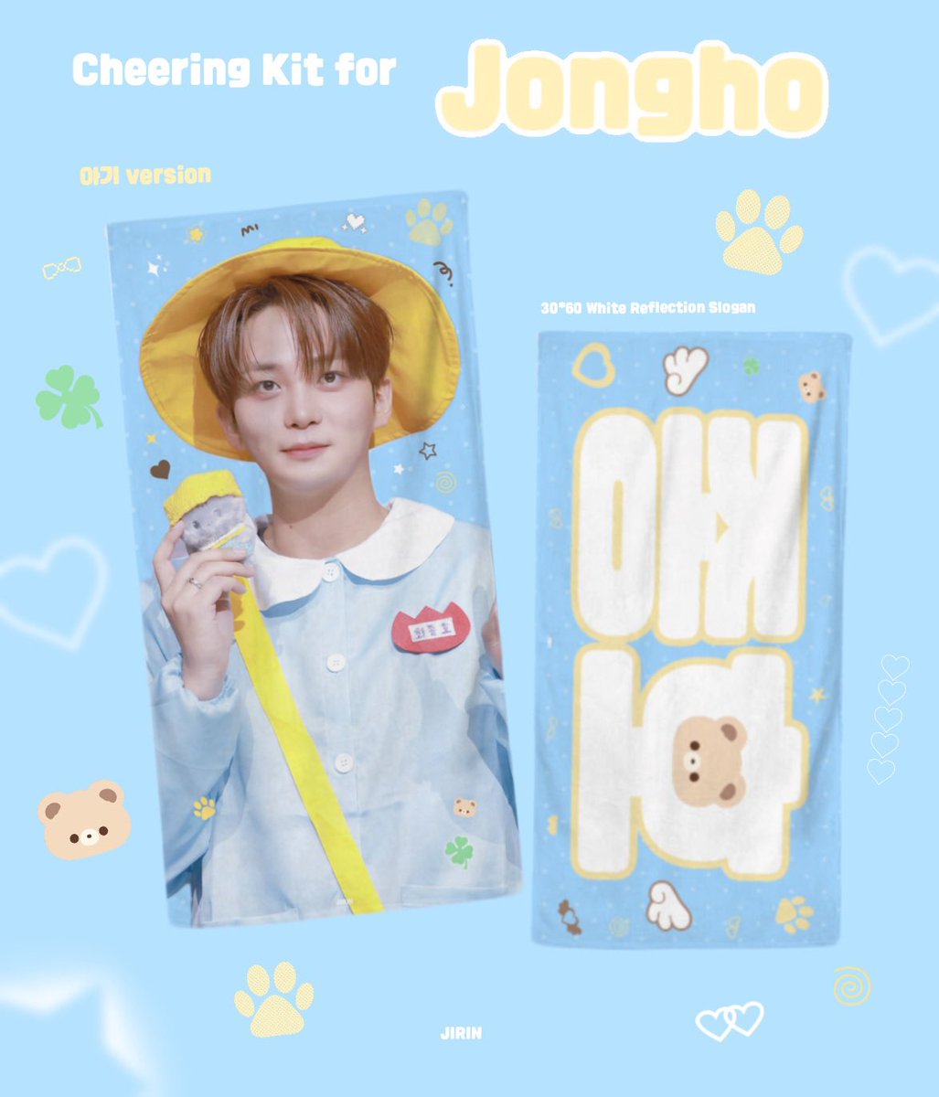 JIRIN_1012_'s tweet photo. 세상에서 제일 귀여운 곰돌이가 태어났어요🧸💜

다가오는 종호의 생일을 축하하며 ദ്ദി˶ｰ̀֊ｰ́ )✧ .ᐟ .ᐟ

RT+♡  ➜  슬로건 2명 , 손수건 2명 (1명4개)
~10/11 11:59 PM  ➜  무작위 추첨 ՞˶･֊･˶՞ಣ .ᐟ .ᐟ

#에이티즈 #ATEEZ 
#최종호 #종호 #JONGHO https://t.co/mhIDm6tTIt