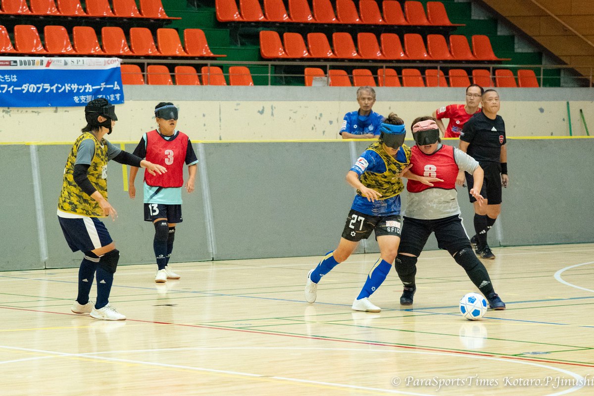 SetagayaBFC's tweet photo. #スフィーダ世田谷ブラインドサッカーカップ🏆️

初の開催ウィメンズマッチ
本日、9/12に朝日新聞スポーツ欄に掲載させていただきました！

ブラインドサッカー界を
盛り上げるべくスフィーダ世田谷BFCでは女子チームの結成を目指しています！！

#スフィーダ世田谷BFC
#ブラインドサッカー https://t.co/uulekRZhBF