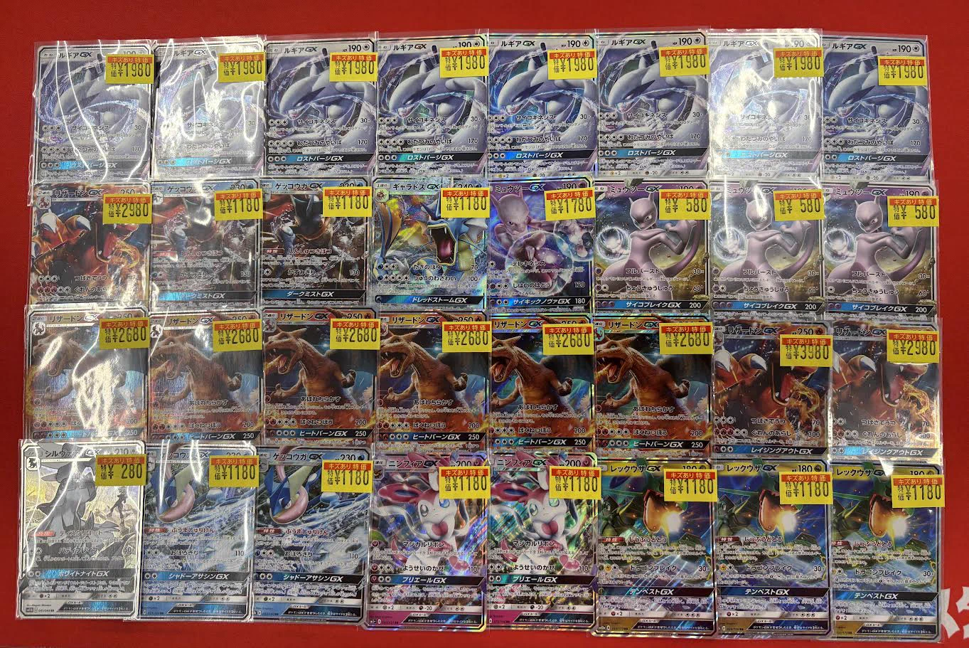 ドラゴンスター泉佐野店 on X: 