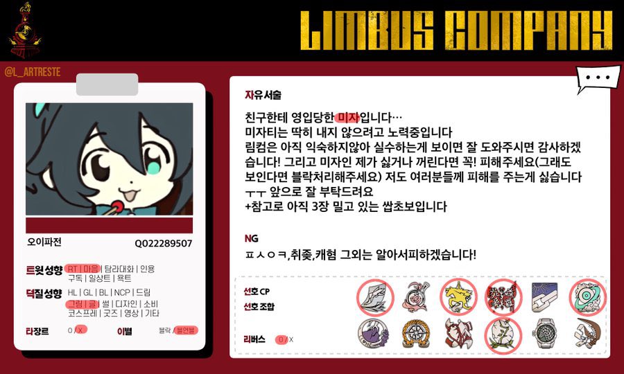 525252eo1's tweet photo. ㅎㅎㅎㅎ트친들 새로모으려고 또친소엽니다
트친님들제발돌아와~~~!ㅜㅜ
#트친소 #𝕏친소 #림버스_𝕏친소 https://t.co/JwRWDEaEv7