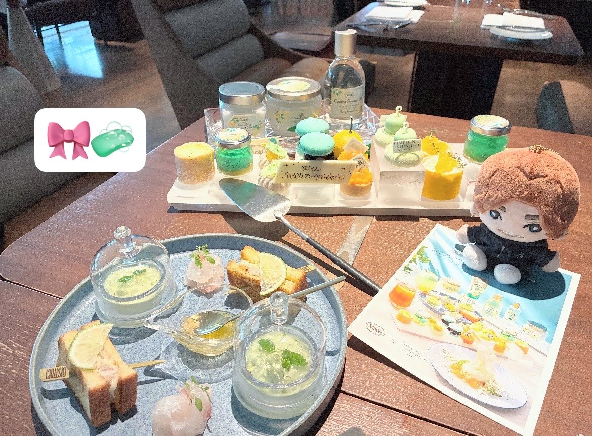 as2s2s2_'s tweet photo. サボンコラボのキンプトンアフヌン💖
すごい可愛くて涼しくて、
美味しかった−😽🎀

樹くんアンバサダーおめでとう♡
帰りにサボンでお買い物した♡
#SABON  #アフヌン　#キンプトン https://t.co/wYTd2Y5ZBS