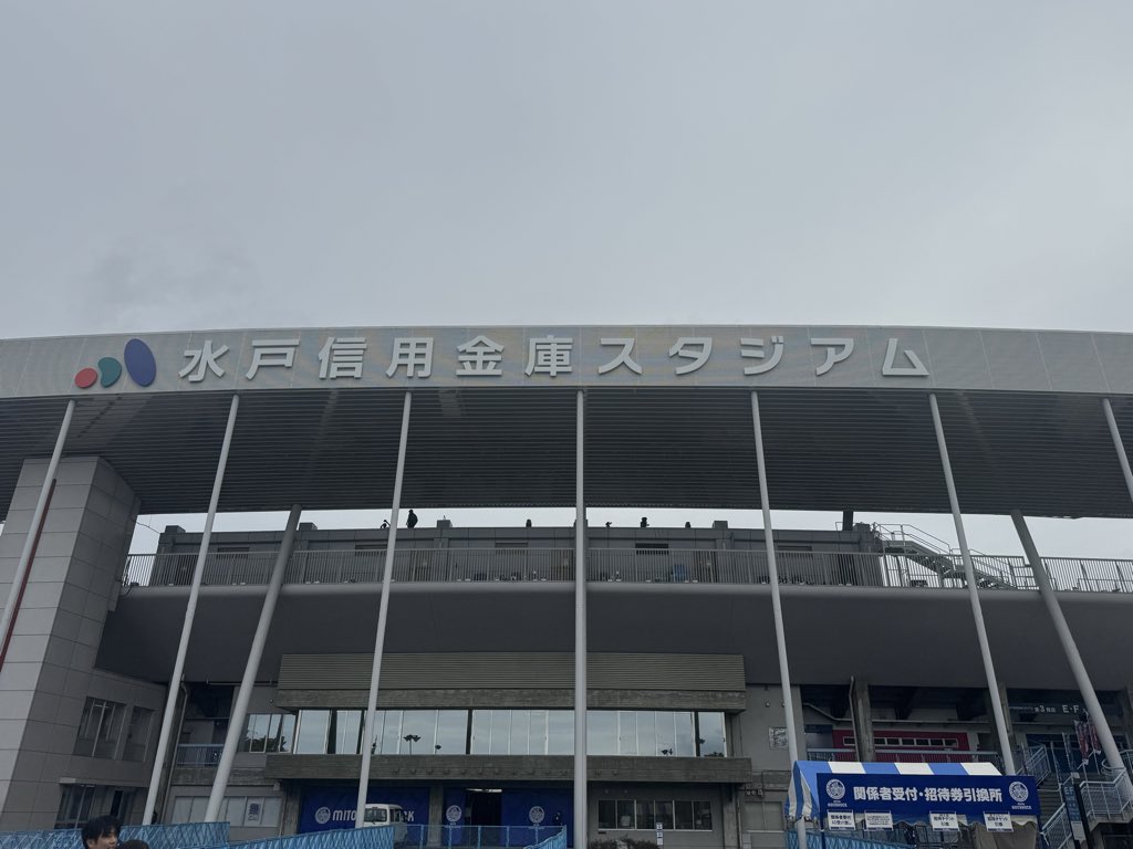 2012kouhei9316's tweet photo. 早めの到着

#水戸ホーリーホック https://t.co/DXos5Dm3vm