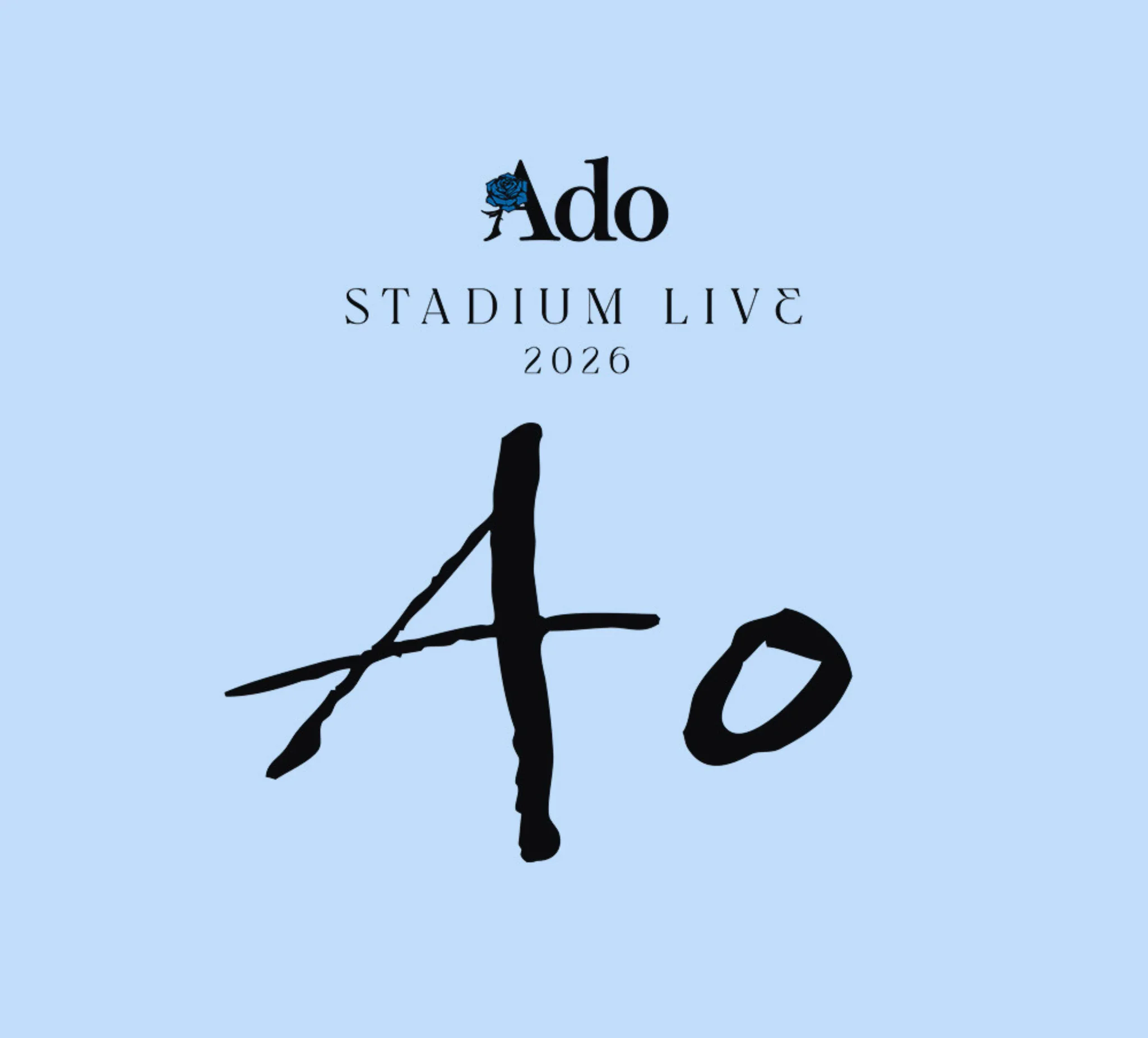 Ado「よだか」/ Info on X: 