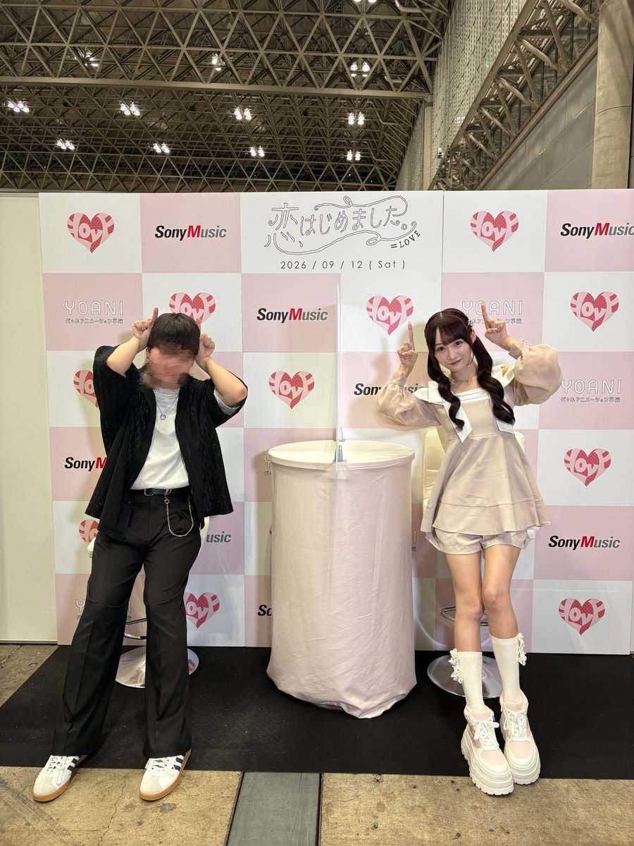equal_2718's tweet photo. #音嶋莉沙 ちゃんへ 💌𓂃𓈒𓂂𓏸

いじわるな人😈可愛かったー。 https://t.co/Z54QfB73fK