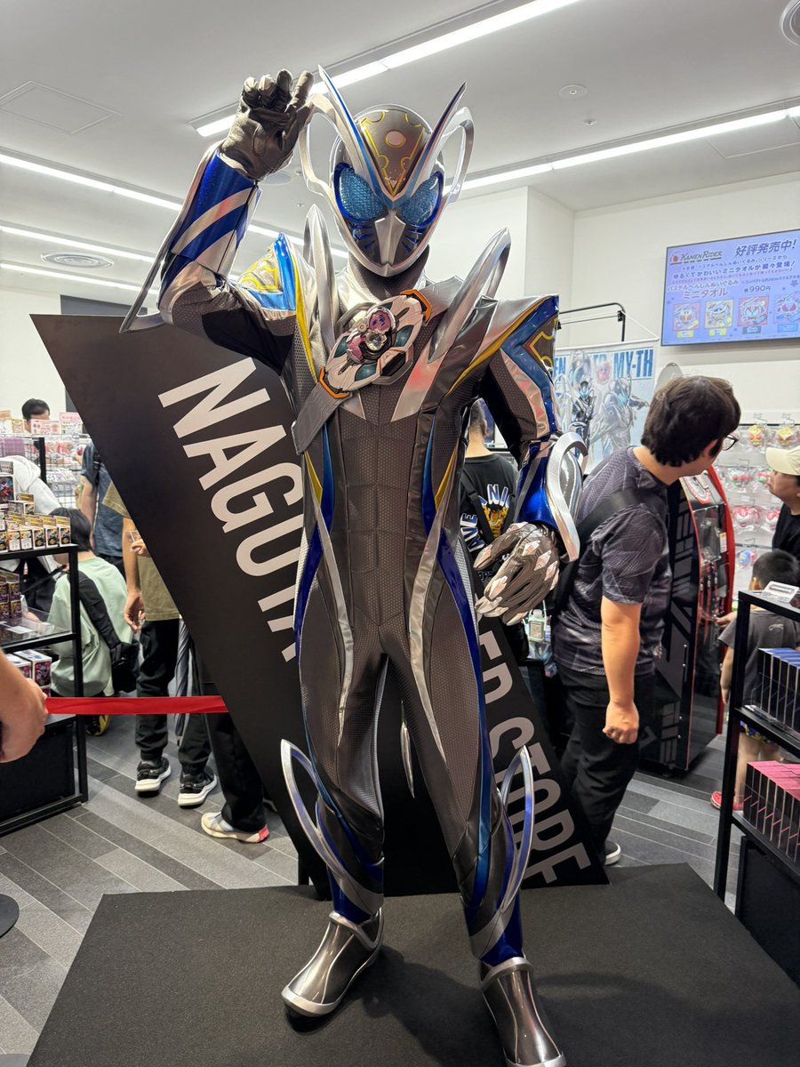 mcz_1515's tweet photo. 名古屋！！
仮面ライダー展来た https://t.co/ALQNzeXeta