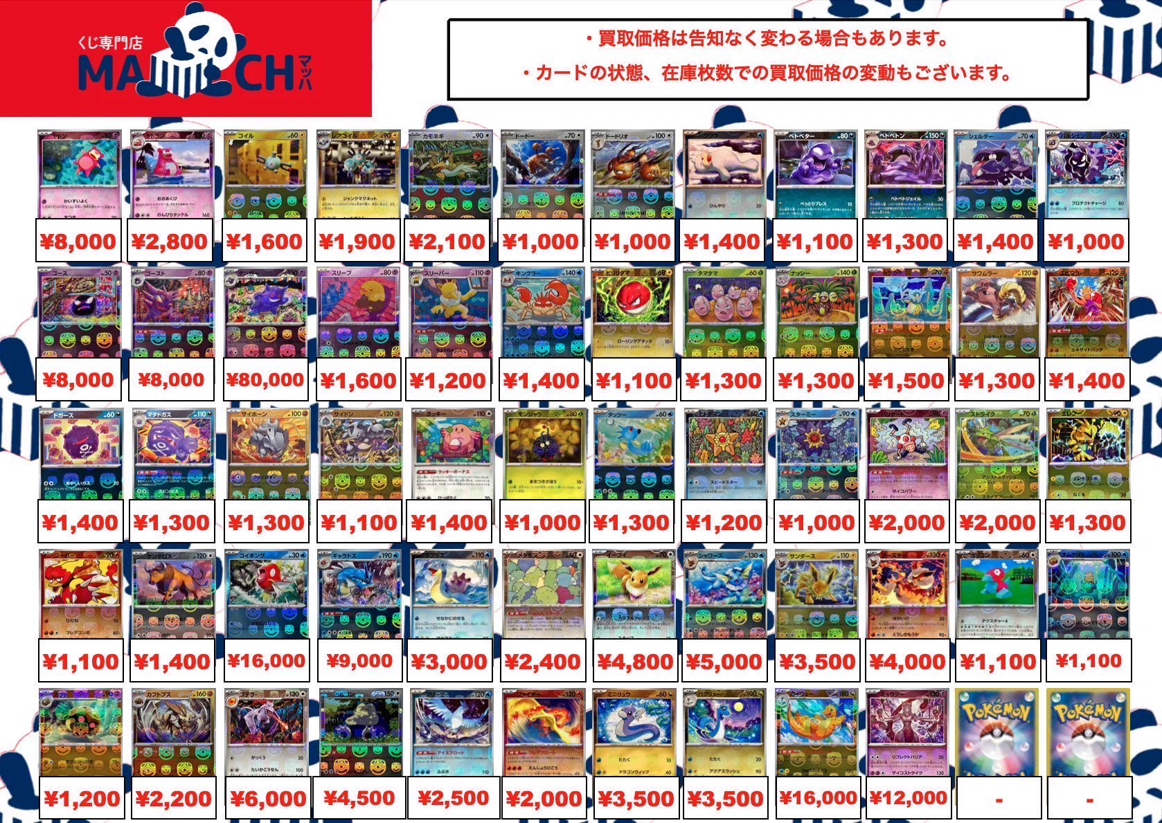 HR_ce_LbMAAxrPg?format=webp&