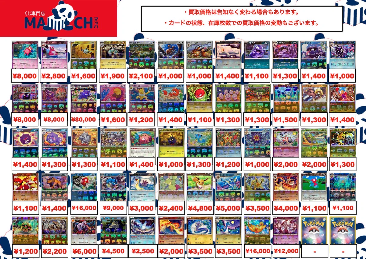 HR_ce_LbMAAxrPg?format=webp&