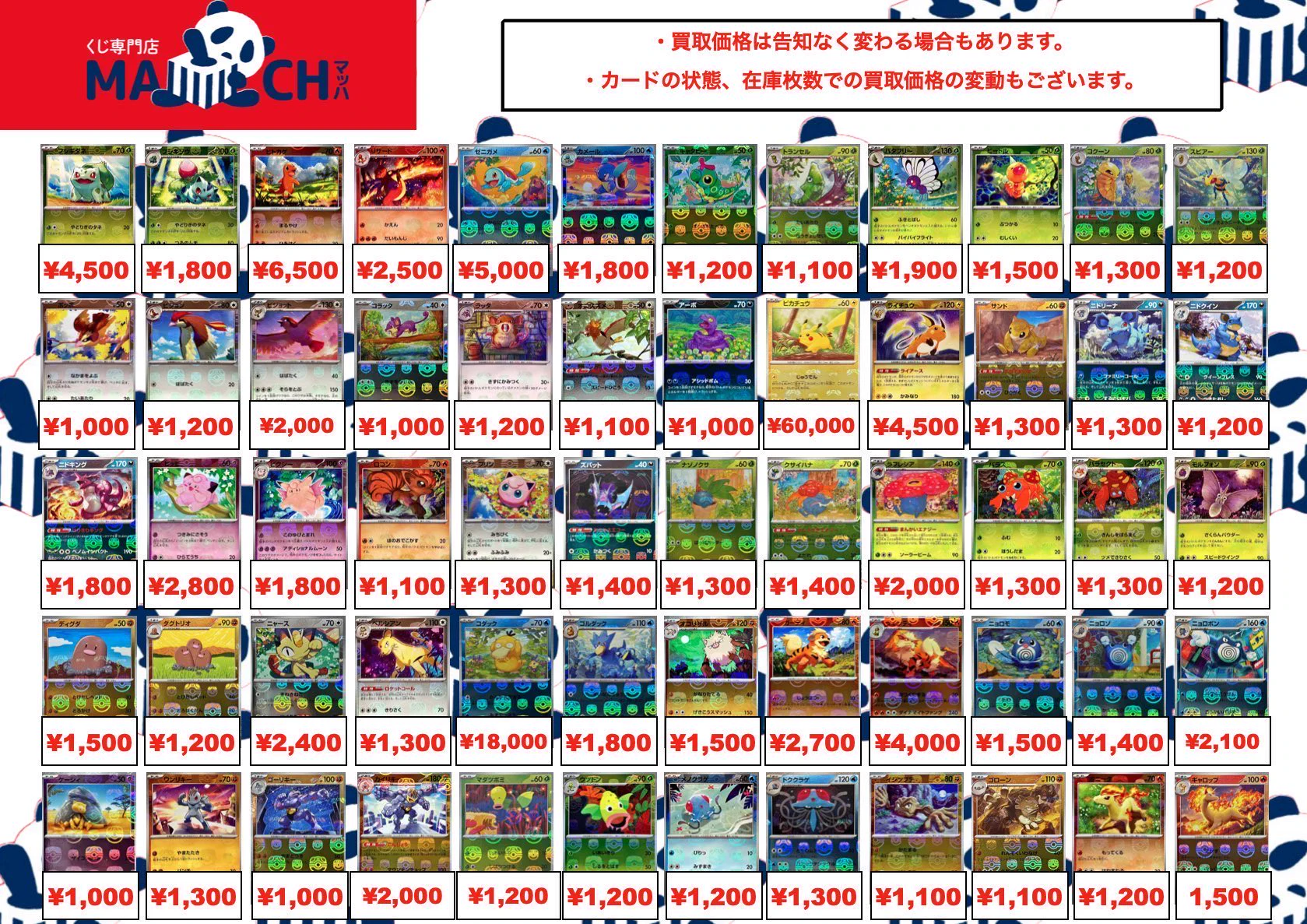 HR_ce_SaoAAP6Mf?format=webp&