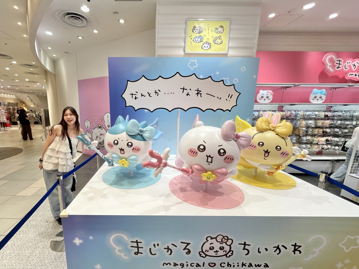 oinagoya's tweet photo. 名古屋PARCO

ちいかわの聖地すぎる…！ https://t.co/oBd88w4jvk