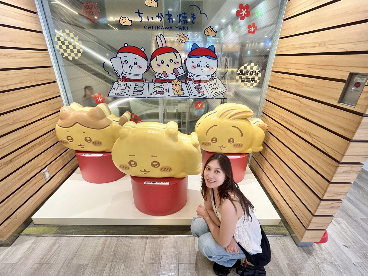 oinagoya's tweet photo. 名古屋PARCO

ちいかわの聖地すぎる…！ https://t.co/oBd88w4jvk