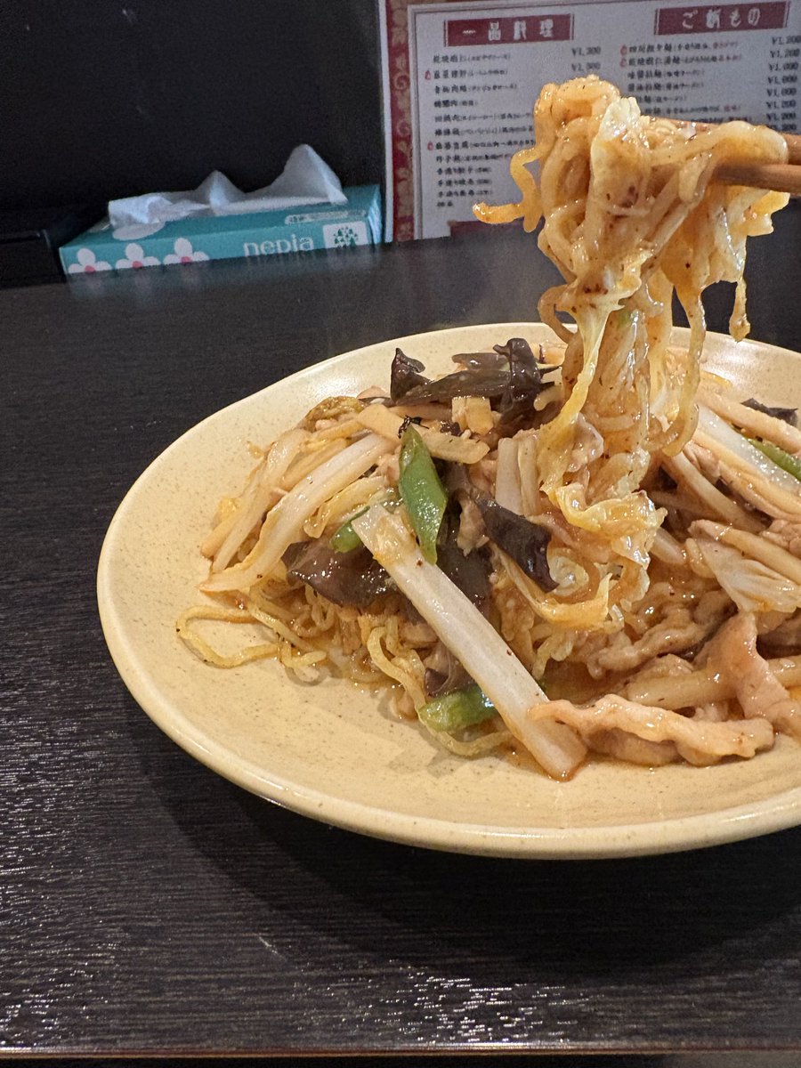 QKGp9gT1TwAaoA8's tweet photo. 入院中は色々ご心配、励ましの言葉ありがとうございました
当店は閉店します、30年間ありがとうござ���ました！
機会があればもう一度店をやりたいと思いますその時はよろしくお願いします。

ジャッキー憲です。 https://t.co/0OOSj56SXD
