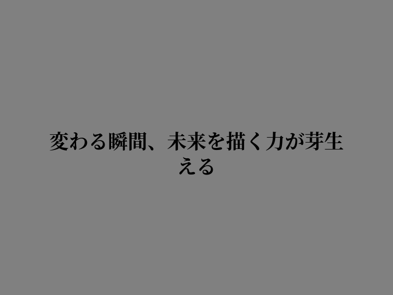 thoneroseee's tweet photo. 朝の空気が心を揺すぶる https://t.co/2C0jyS6bNL