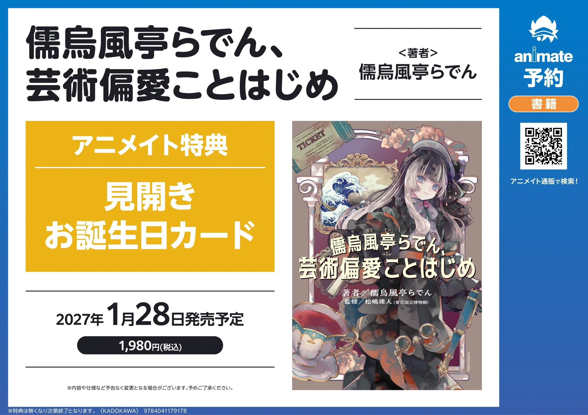 HR_dN0GaYAIpmdJ?format=webp&