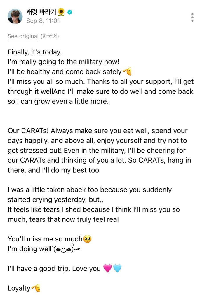 ily_sevongteen's tweet photo. do not ask a carat what happened in September 2026😭 https://t.co/QVyqzulPYX