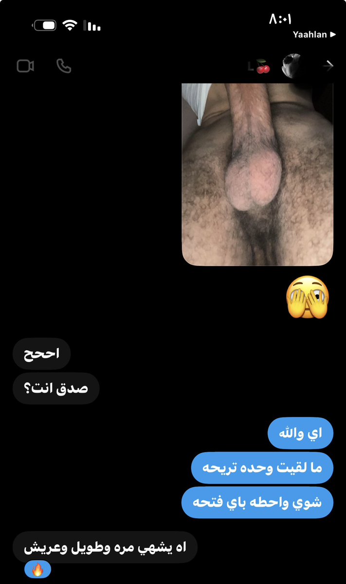 vartoli911's tweet photo. ودي قحبة تشوف وتريحه 🔥🫠 https://t.co/ljW92cRlZ9