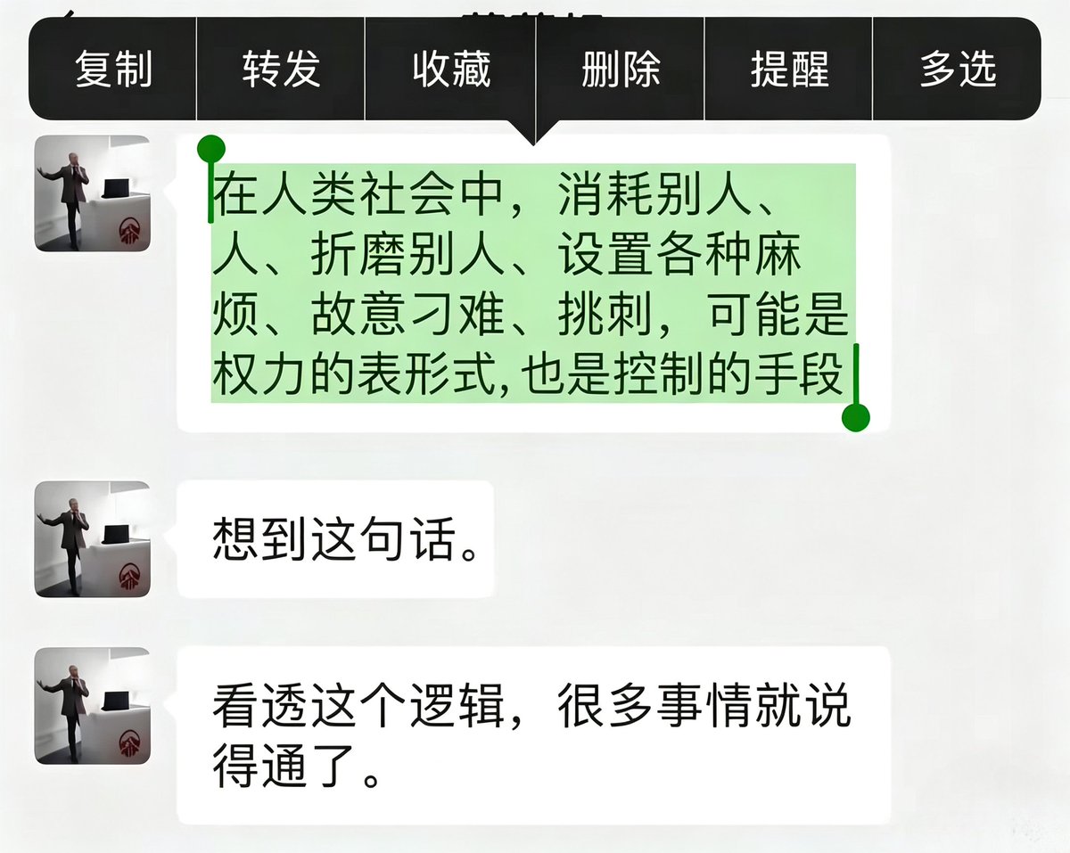 LeoMess4i's tweet photo. Are airport jobs outsourced? At 23:00, Sep 1, 2026, the domestic arrival exit at Dunhuang Mogao International Airport, Gansu, was locked. The incident stirred debate on outsourced staffing. The airport admitted staff negligence and pledged accountability and rectification. https://t.co/QYvqd6oj32
