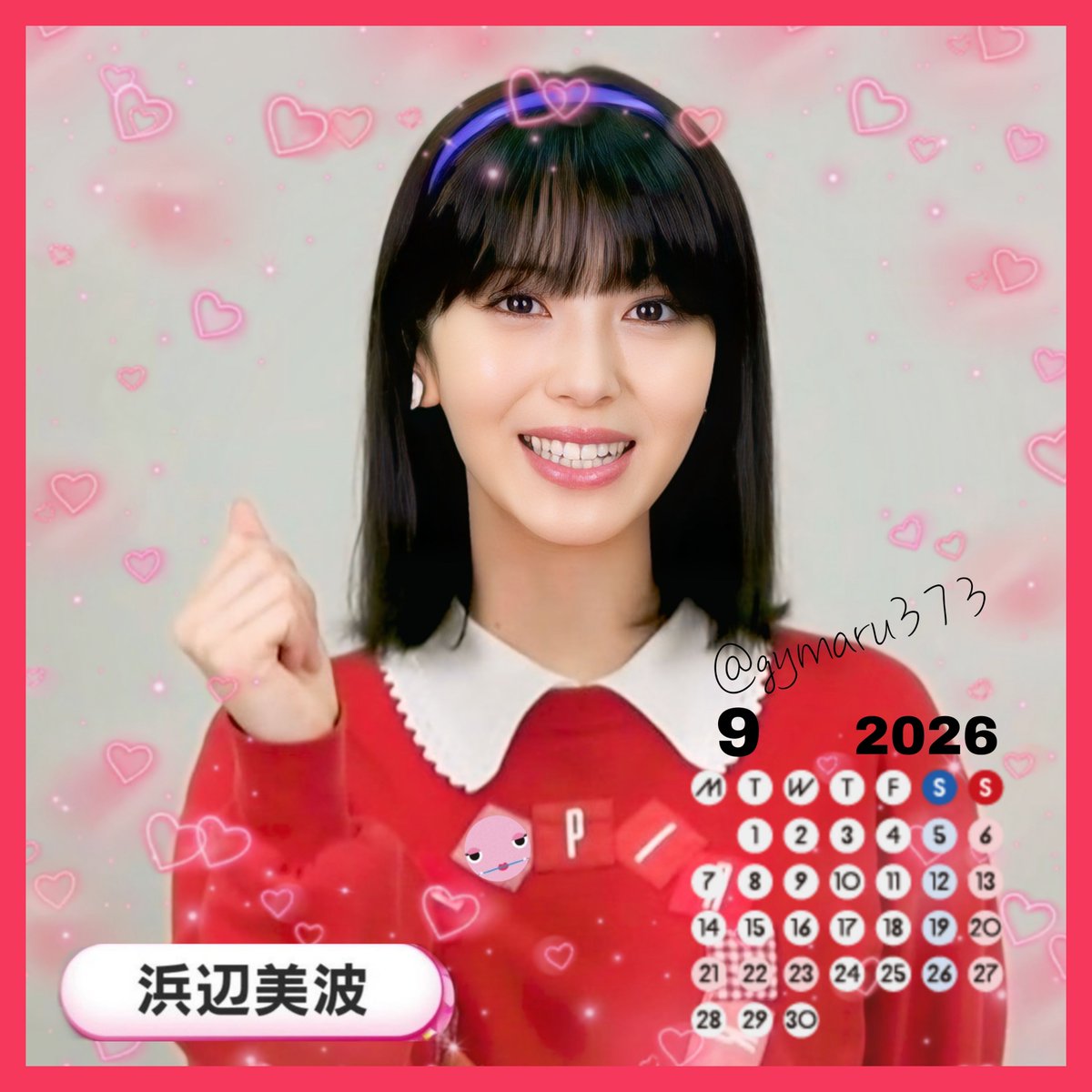 gymaru373's tweet photo. #勝手にカレンダー 2026年 
9月はこれ！また投稿遅れ😮‍💨

この画像、可愛らしいガーリーな雰囲気に惹かれました。 #めざましTV

誕生日動画のクイズの答えとしても加工してます。確認してみてください。

誕生日動画のクイズ投稿はこちら↓
https://t.co/pNTnMCbTk3

 #浜辺美波 https://t.co/AjvXwT3Pq8