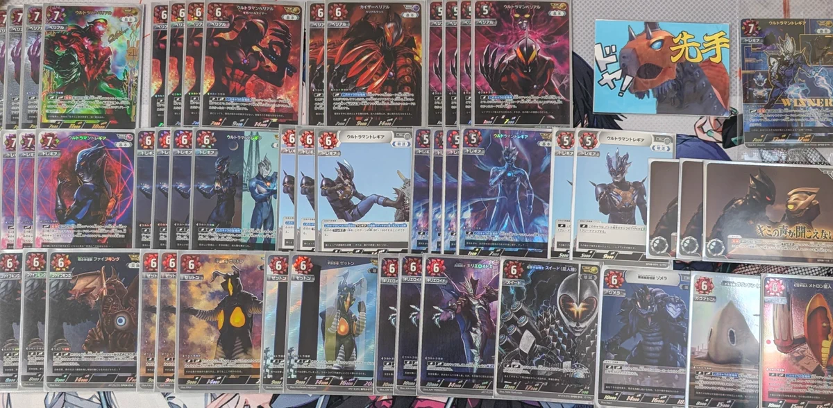 カードサイクル@トレカ買取・販売（絶版TCG・サプライも買取
