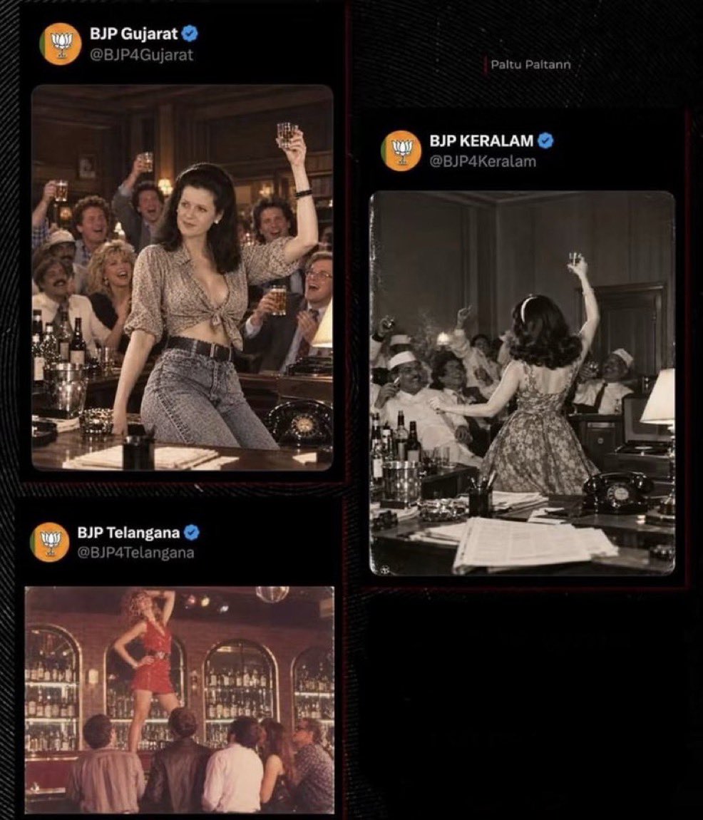 SauravDassss's tweet photo. Women who are actually leading face this kind of cheapness from your party.

Care to condemn and fire those responsible? As a woman yourself, what’s your take Smriti ji? https://t.co/nGIv2D9H0z
