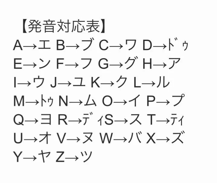 HR_eh_7bMAA5cm9?format=webp&
