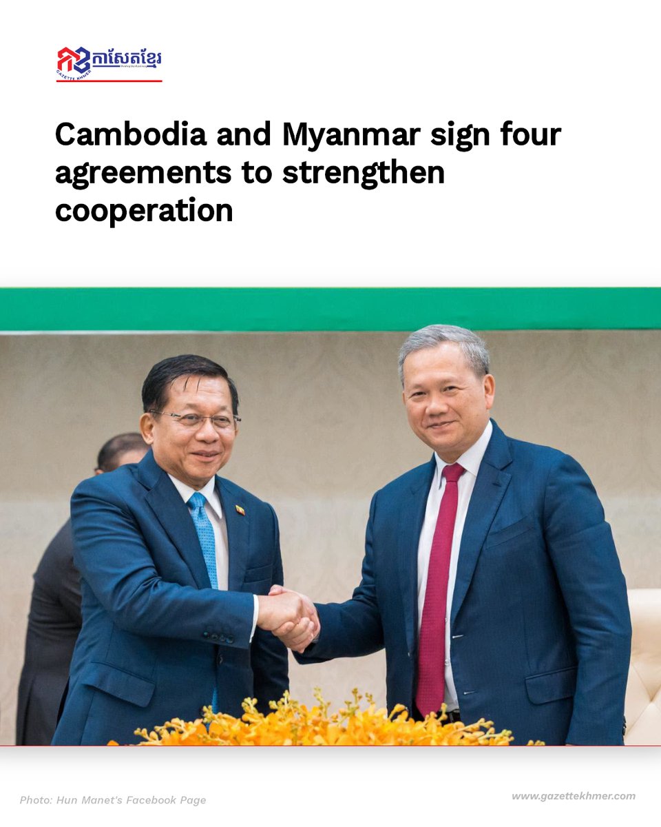 TheGazetteKhmer's tweet photo. Full story: https://t.co/ndo5edHb4V https://t.co/HMpFB0tBcq