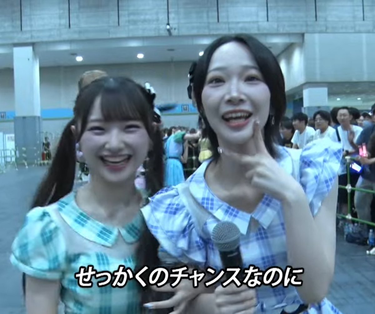 yui_akb_bisuko's tweet photo. いてくれた〜😭笑ってる〜！！！！
防波堤も歌ってたし本当にありがとう😭😭元気出た〜！！！！！
この後も無理せずね！！！
@sorara_akb48 
#空からのお手紙 https://t.co/vdgNwCsoT5
