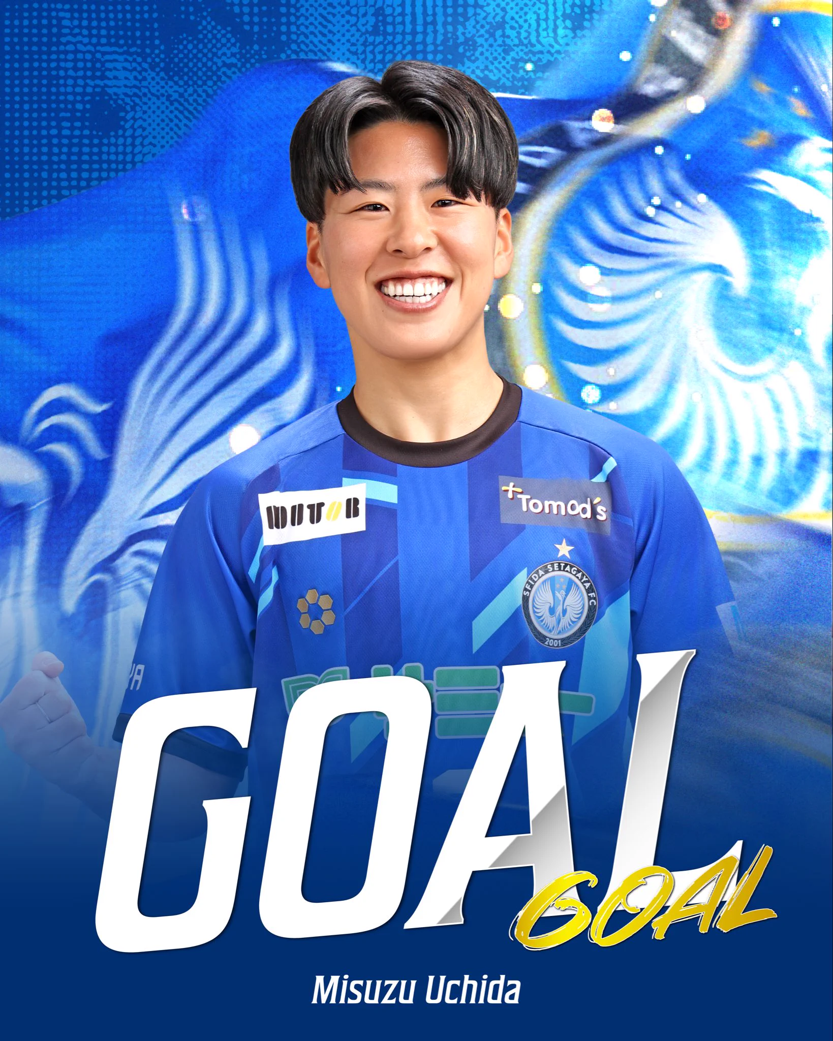 スフィーダ世田谷FC (@sfidafc) / X