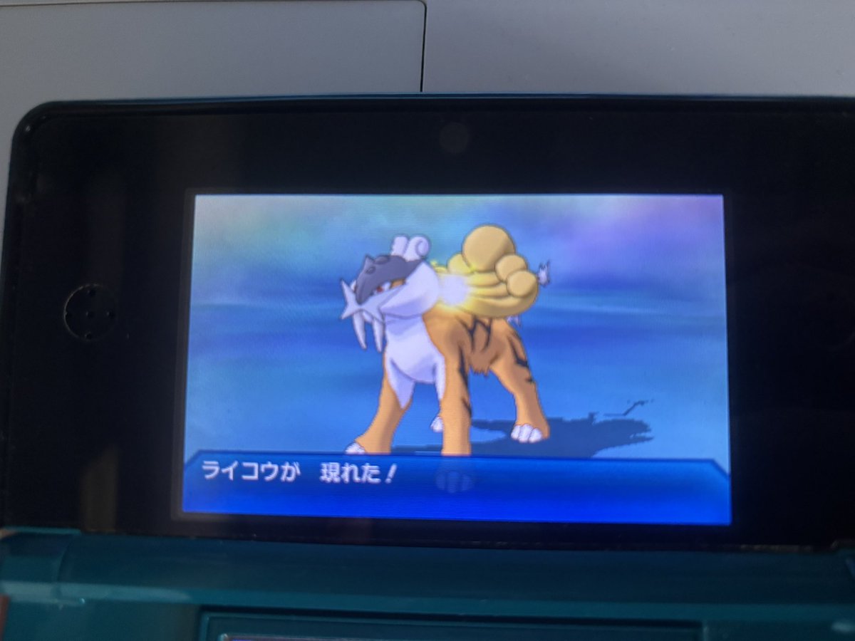 MasaPoke1243's tweet photo. ライコウのホール乱数成功。
スピードボール6個も割られた…笑 https://t.co/qYT8wTKm1F
