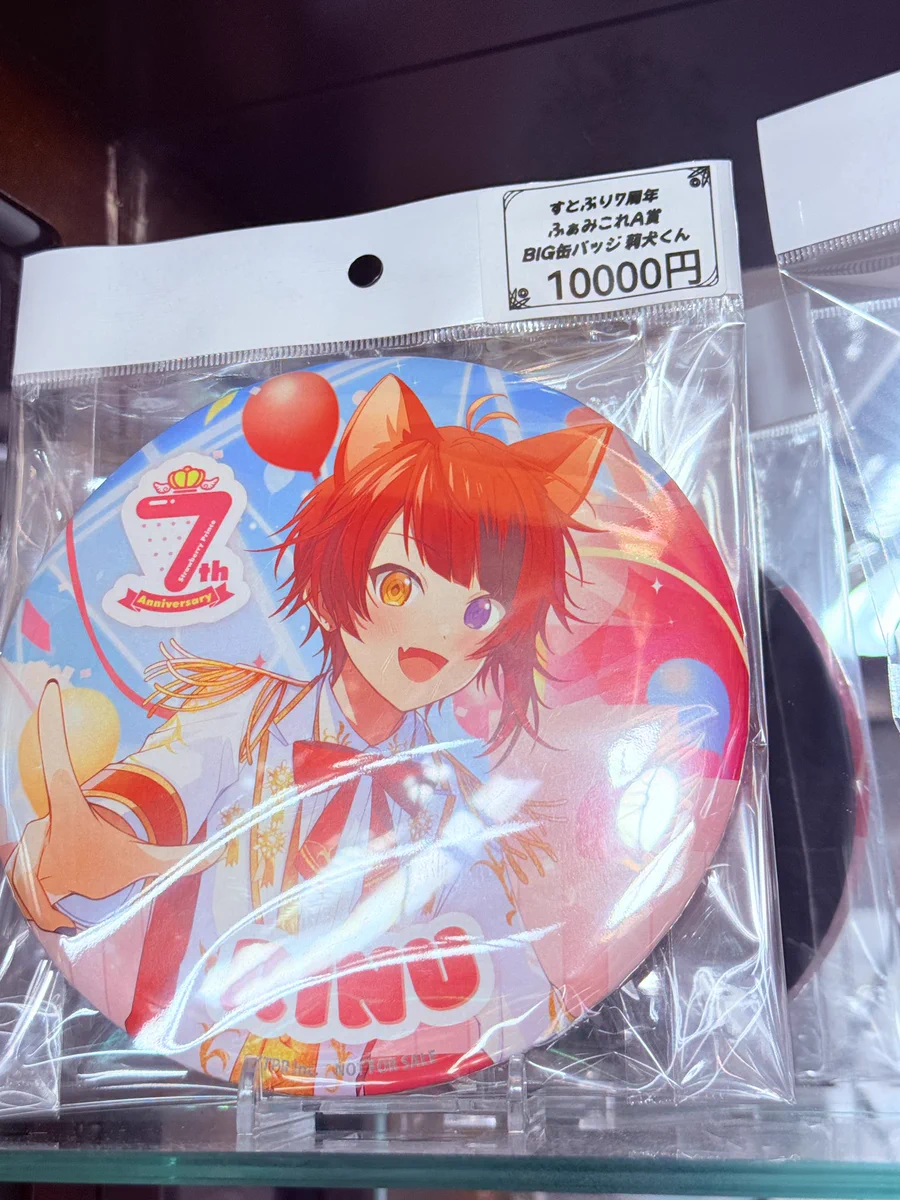 アニメグッズ ホビー とれおふ 奈良店 on X: 