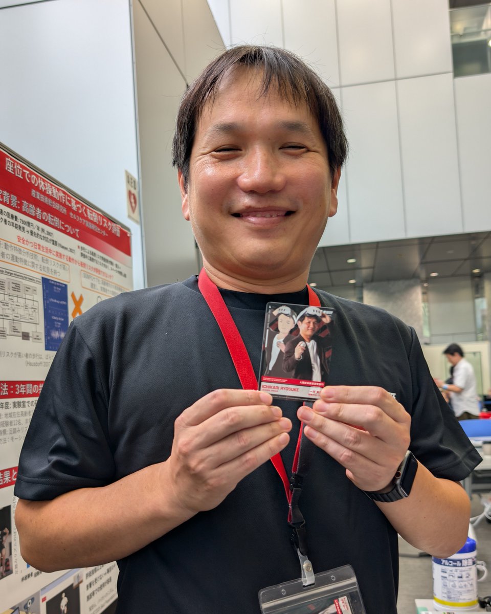 AIST_JP's tweet photo. 📢臨海センター一般公開開催中！
体験ブース【バーチャル柏センター】より。
ここでもらえる研究者カード、なんと「アバター」との2ショットです👥
#産総研一般公開2026 https://t.co/1BHlI9Tcok