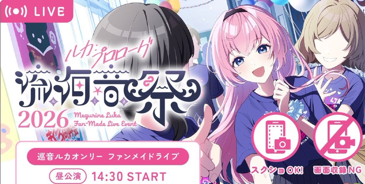 Qrmatrix's tweet photo. @Mikoto_gamename 羨ましいので全裸待機中。。。 https://t.co/PKDaQ9mmT3