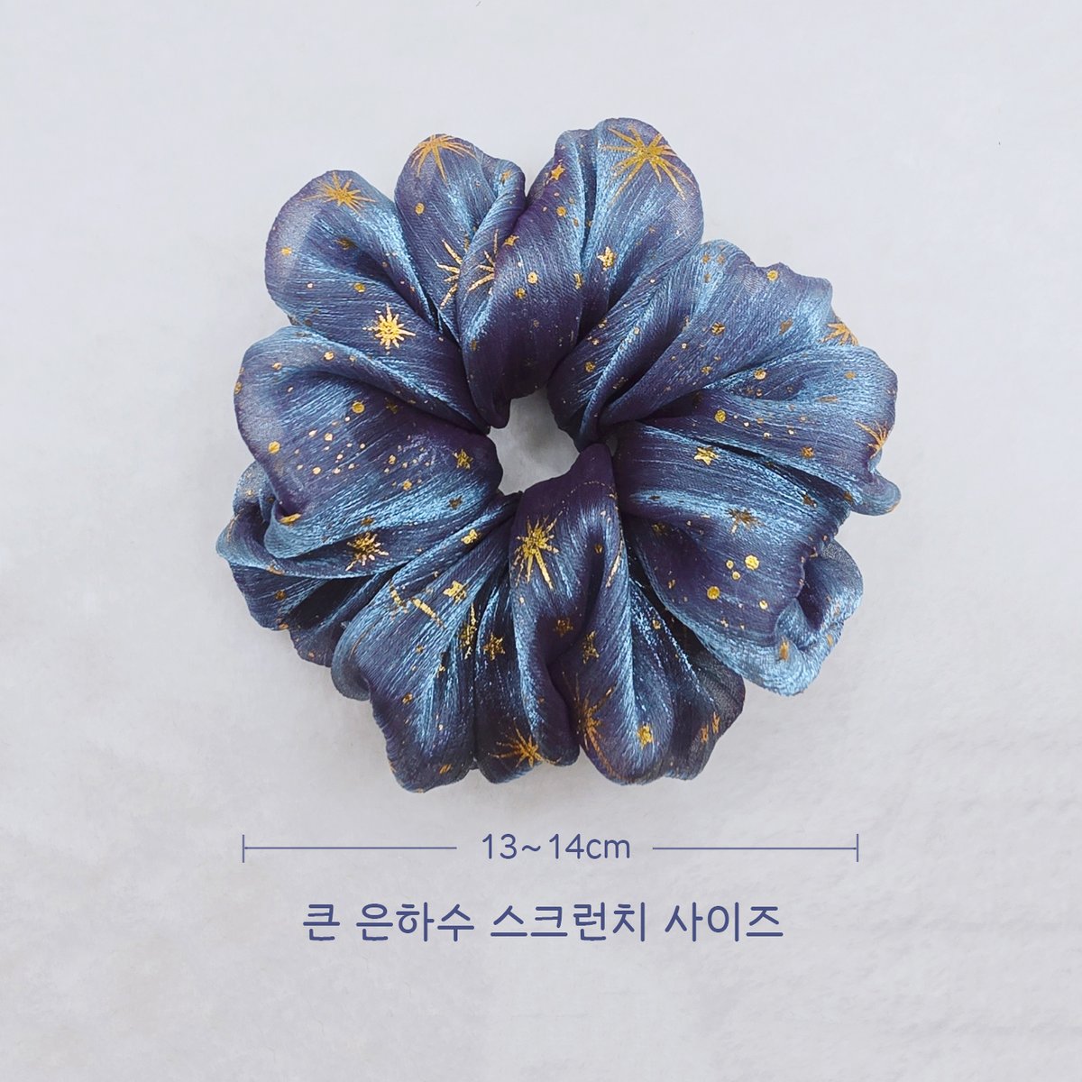 kkonubi's tweet photo. RT💕) 은하수 스크런치 신청 안내

신청 기간 : 9얼 12일 22시 ~ 19일 22시까지

자세한 내용은 폼에서 확인해주세요! 
준비한 수량이 모두 품절 될 경우, 알티 주신 분중 한분께 스크런치 보내드립니다!
폼 > https://t.co/vQrcZ5oMcl https://t.co/51DA1EJIU7