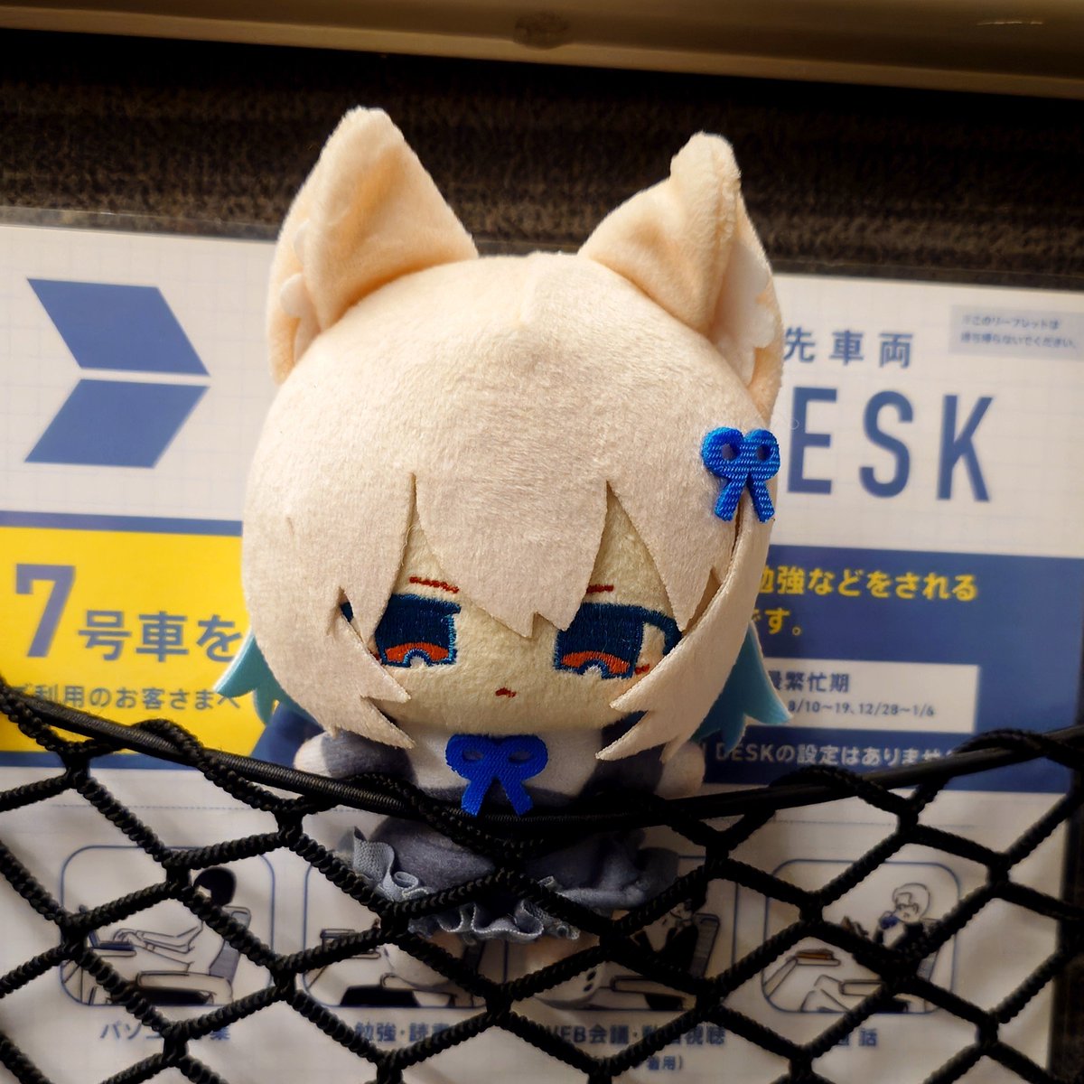 6f67646f6164's tweet photo. いつもの。
#よなぬい https://t.co/zzHyJXIiSZ