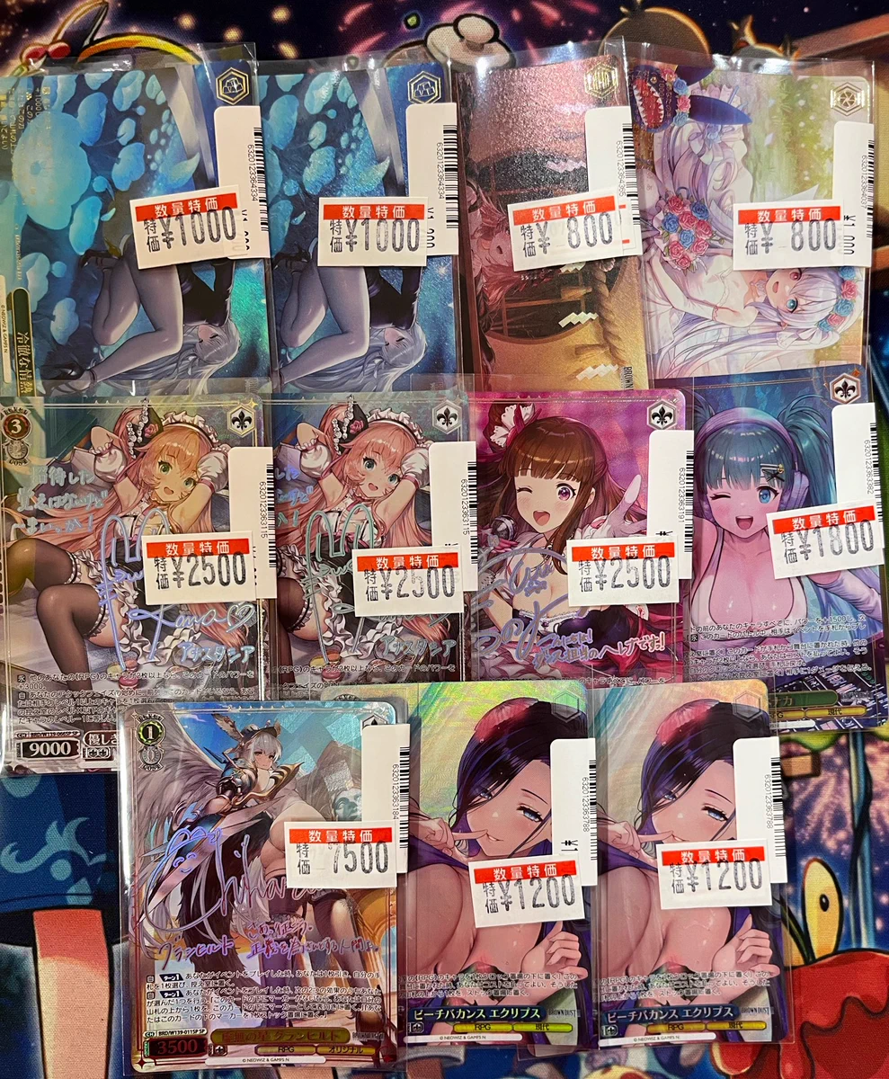👑トレカチャンピオン神戸三宮店🥇さんプラザ2️⃣階にて営業中✨ on X