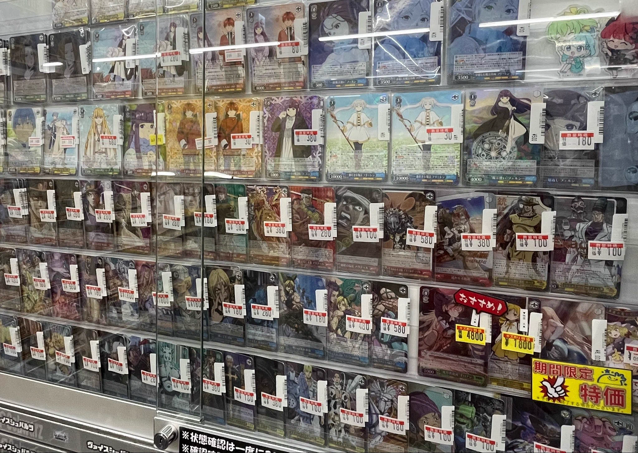👑トレカチャンピオン神戸三宮店🥇さんプラザ2️⃣階にて営業中✨ on X