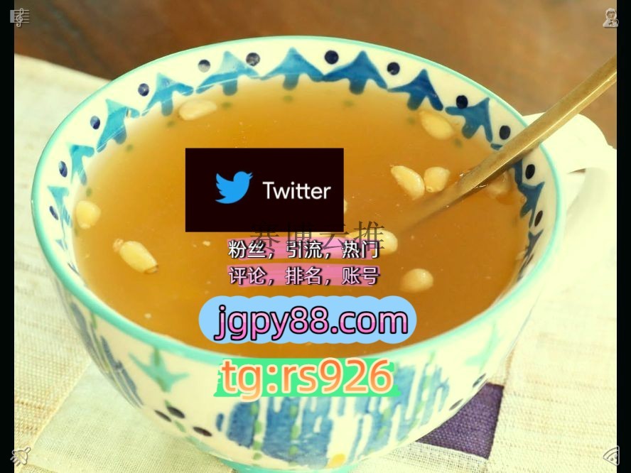 Metsmeiji's tweet photo. Thoughts shape our whole real life.
海外流量、品牌推广、社媒营销软件获客、海外推广、流量增长外🧻facebook世界杯寿光博兴
推特软件推特账号上门沈阳
推特矩阵系统、Twitter矩阵系统、X矩阵系统推特账号围562948自动脚本分宜
海外获客🌺互推助手🎌数字货币🍁烟台代发石家庄   💂客.服看→资. https://t.co/iNUvzkatsF