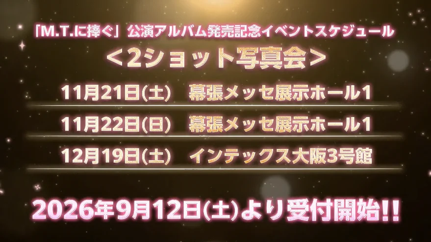 48G & 46Sakamichi Info on X: 