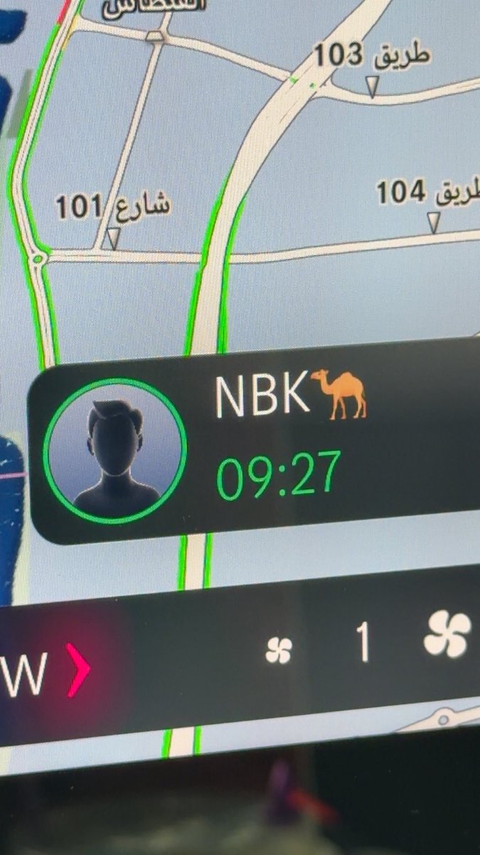 FatoumaAkbar's tweet photo. صباح الخير @NBKPage 
معقوله ١٠ دقايق ومافي موظف يرد على العملاء؟ https://t.co/HD2W9otHvv